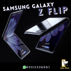 Samsung Galaxy Flip Z