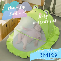 Baby Mosquito Net + Non-Slip Food Matt