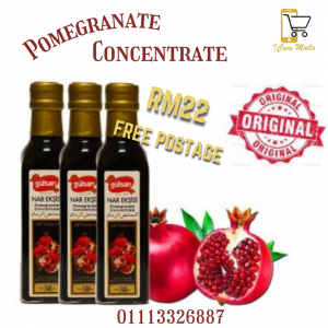 Gulsan Pomegranate Concentrate (Pati Delima)