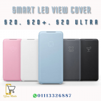 Smart LED View Cover
