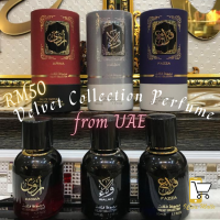 Velvet Perfume Collection From UAE