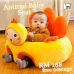 Animal Baby Chair
