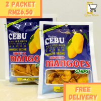 Cebu Dried Mango Chips